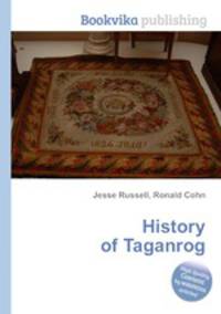 History of Taganrog