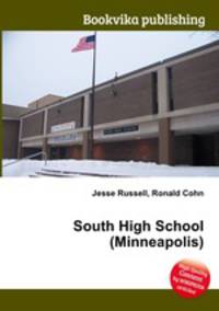 South High School (Minneapolis)