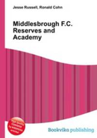 Middlesbrough F.C. Reserves and Academy
