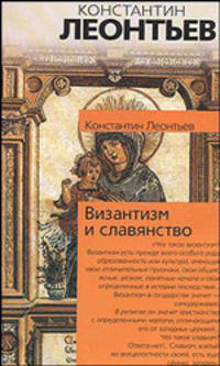 Креольская невеста: Роман / Пер. с англ. Петерсонс Д.М. - (Мини-Шарм)