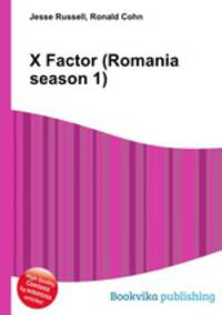X Factor (Romania season 1)