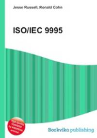 ISO/IEC 9995