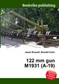 122 mm gun M1931 (A-19)