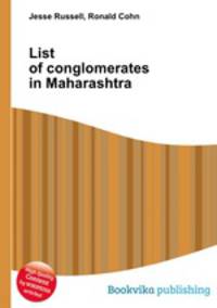 List of conglomerates in Maharashtra