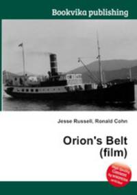 Orion