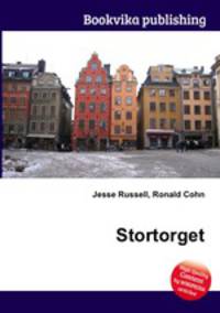 Stortorget