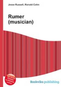 Rumer (musician)