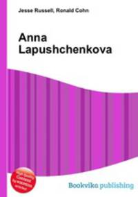 Anna Lapushchenkova