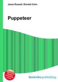 Puppeteer