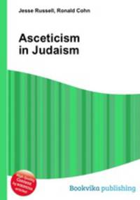 Asceticism in Judaism