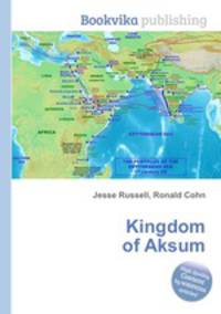 Kingdom of Aksum