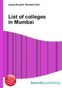 List of colleges in Mumbai