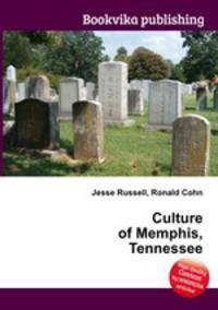 Culture of Memphis, Tennessee