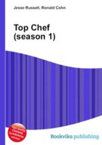 Top Chef (season 1)