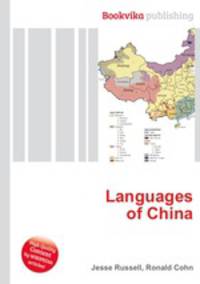 Languages of China