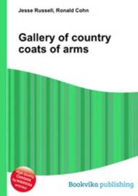 Gallery of country coats of arms