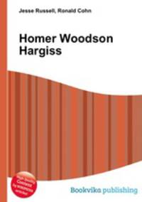 Homer Woodson Hargiss