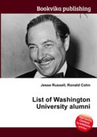 List of Washington University alumni