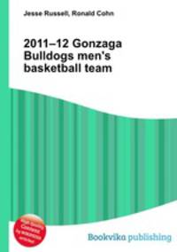 2011–12 Gonzaga Bulldogs men