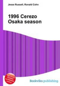 1996 Cerezo Osaka season