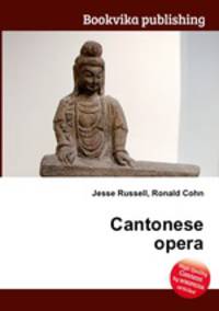 Cantonese opera