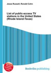 List of public-access TV stations in the United States (Rhode Island-Texas)