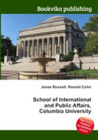 School of International and Public Affairs, Columbia University