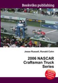 2006 NASCAR Craftsman Truck Series