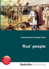 Rus