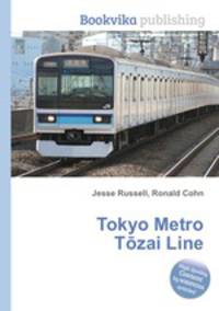 Tokyo Metro Tozai Line