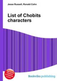 List of Chobits characters
