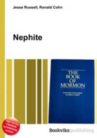 Nephite