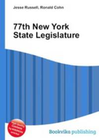 77th New York State Legislature