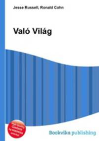 Valo Vilag