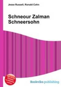 Schneour Zalman Schneersohn
