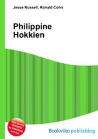 Philippine Hokkien