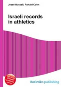 Israeli records in athletics