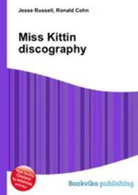 Miss Kittin discography