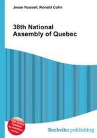 38th National Assembly of Quebec