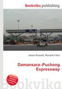 Damansara–Puchong Expressway