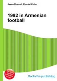 1992 in Armenian football