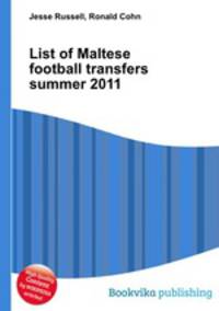 List of Maltese football transfers summer 2011