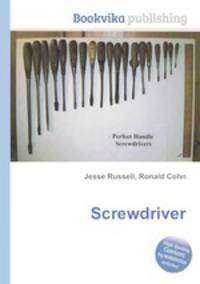Screwdriver