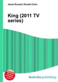 King (2011 TV series)