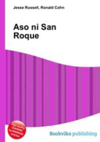 Aso ni San Roque