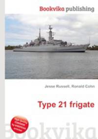 Type 21 frigate