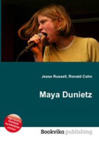 Maya Dunietz