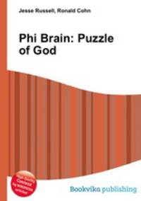 Phi Brain: Puzzle of God
