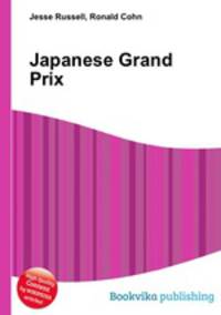 Japanese Grand Prix