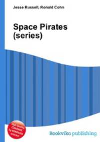 Space Pirates (series)